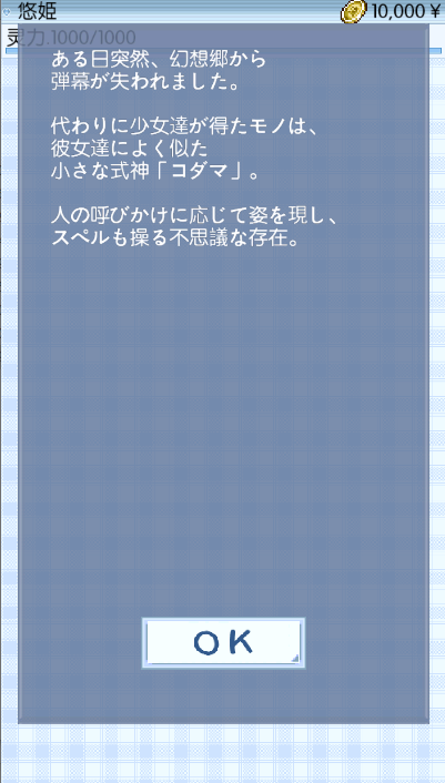 鼧Ϸưv2.2.1 ׿İͼ0