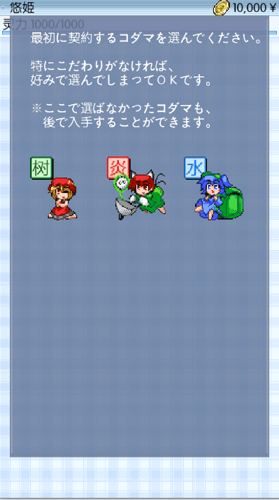 鼧Ϸưv2.2.1 ׿İͼ1