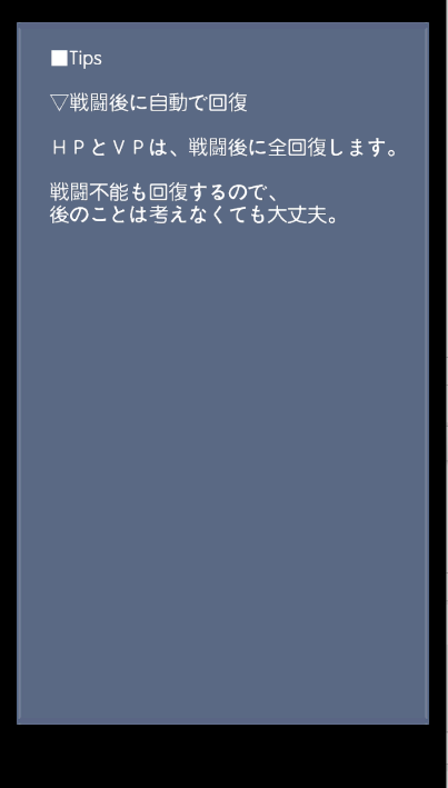 鼧Ϸưv2.2.1 ׿İͼ2