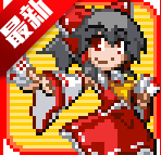 鼧Ϸư