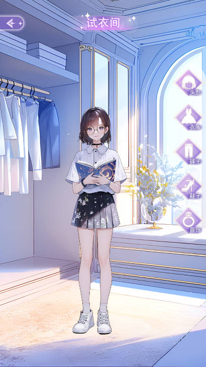 ռʦϷͼ3