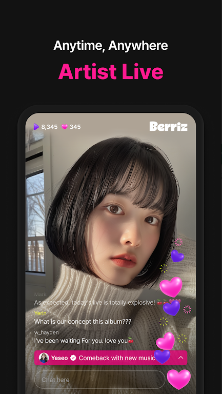 Berriz׿2025°v1.1.1 ֻͼ2
