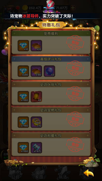 Ͽڹv1.0 ׿İͼ3