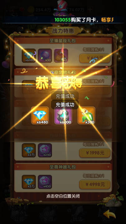 Ͽڹv1.0 ׿İͼ4