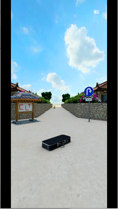 񸻵Ϸýv1.0.6 ׿İͼ1
