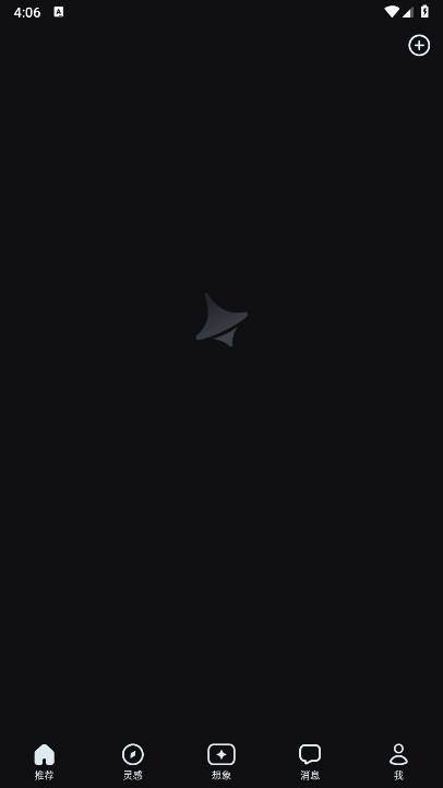 AI׿ֻv1.5.1 ׿°ͼ1