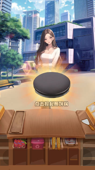 ӼƻϷͼ0