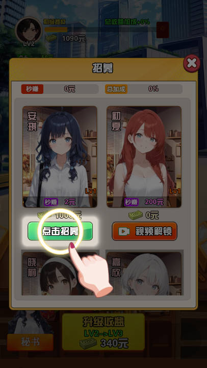 ӼƻϷͼ4