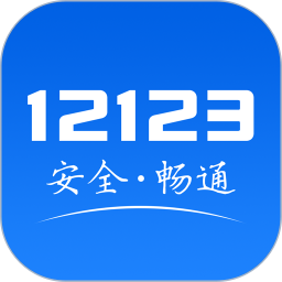 12123°汾ٷ