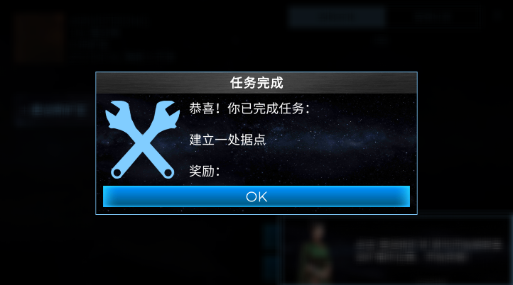 ̫פڹƽ2025°汾v6.36 ׿ͼ3