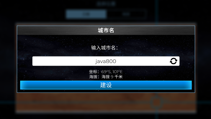 ̫פڹƽ2025°汾v6.36 ׿ͼ2