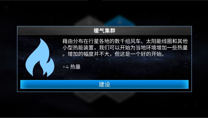 ̫פڹƽ2025°汾v6.36 ׿ͼ1