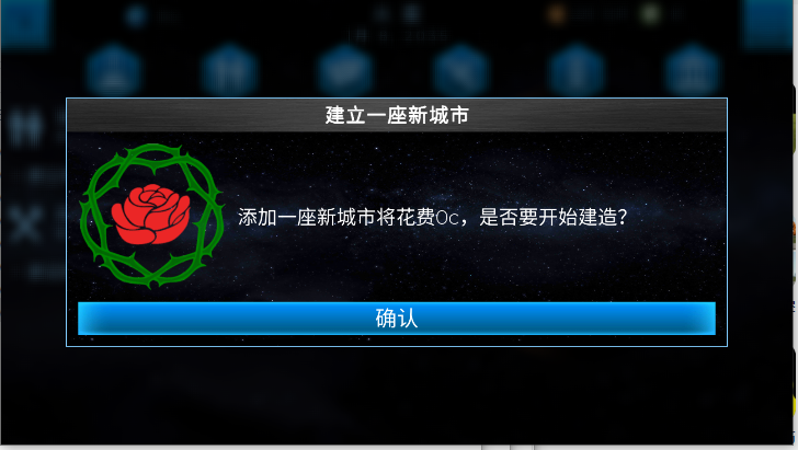 ̫פڹƽ2025°汾v6.36 ׿ͼ0