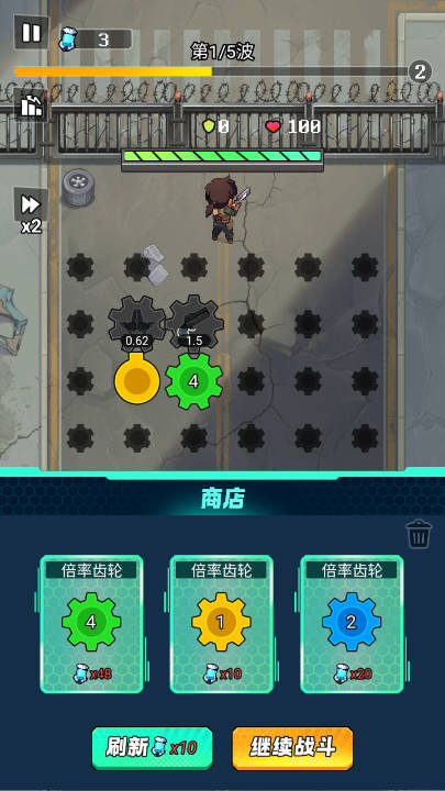 籩°v1.0 ׿ͼ0