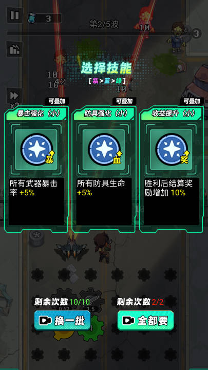 籩°v1.0 ׿ͼ3