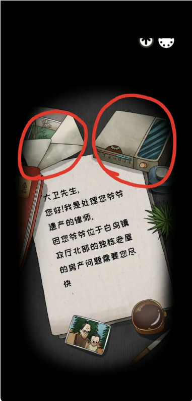 ԰ѳ2025ͼ0