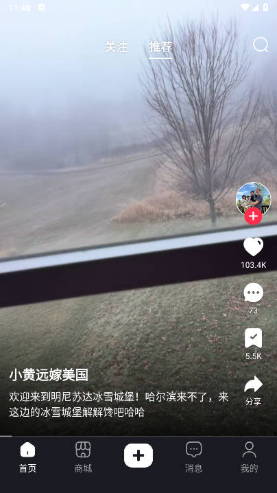 羳app2025°v1.0.5 ׿ֻͼ0
