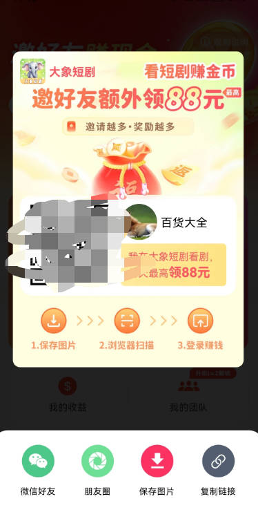 ̾appѰ1.3.1ͼ1