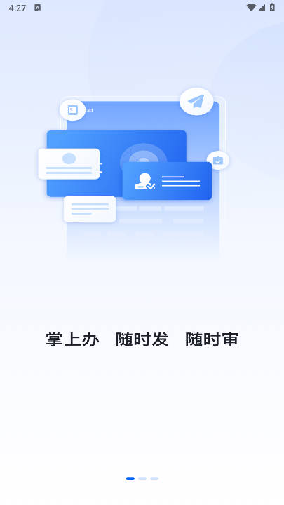 ؿǲapp°汾v1.2.14 ׿ͼ0