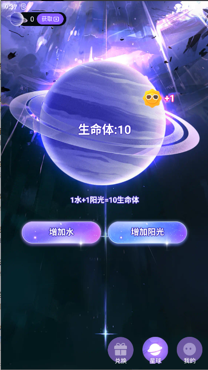 ¸Ƥ2025°汾ͼ2