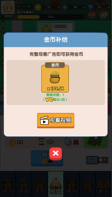 粼ּģʽͼ1