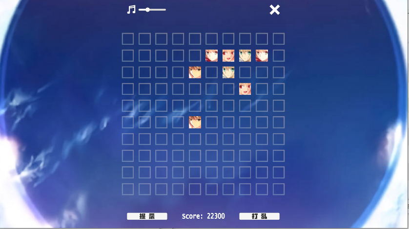 FGOưϷv1.1 ׿İͼ1