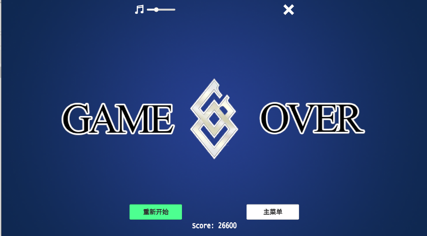 FGOưϷv1.1 ׿İͼ2