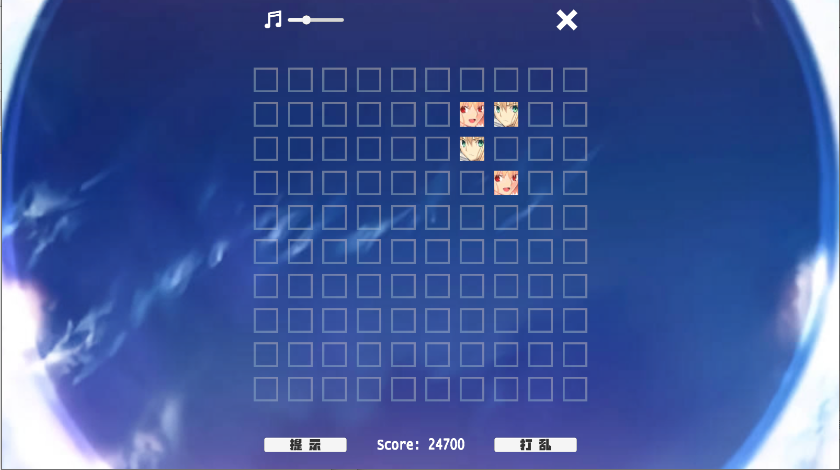 FGOưϷv1.1 ׿İͼ0