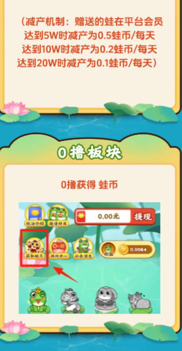 app°v1.0.0 ׿ͼ1