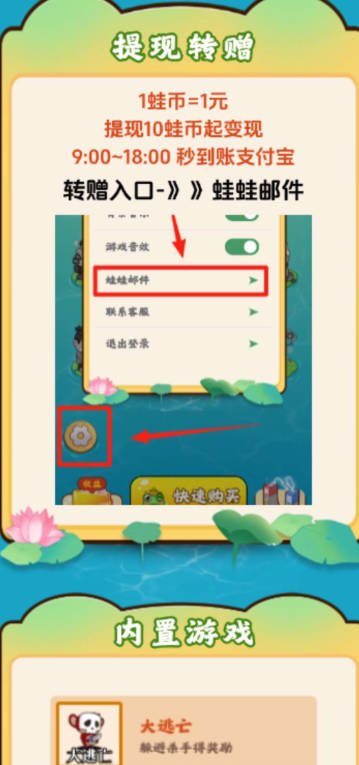 app°v1.0.0 ׿ͼ3