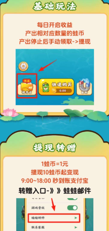 app°v1.0.0 ׿ͼ4