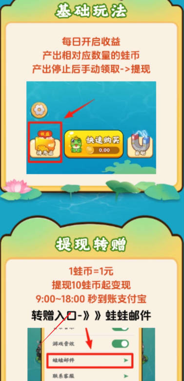 app°v1.0.0 ׿ͼ2