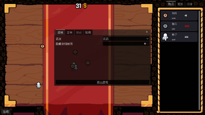 ӲϷ(GamblersTable)v0.3.0 ׿İͼ1