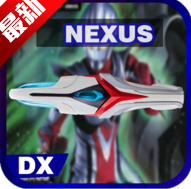 DXӢ۸ưϷ