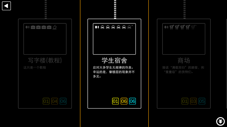 Ϸ°汾ͼ3