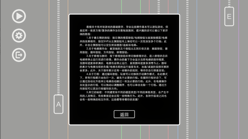 Ϸ°汾ͼ2