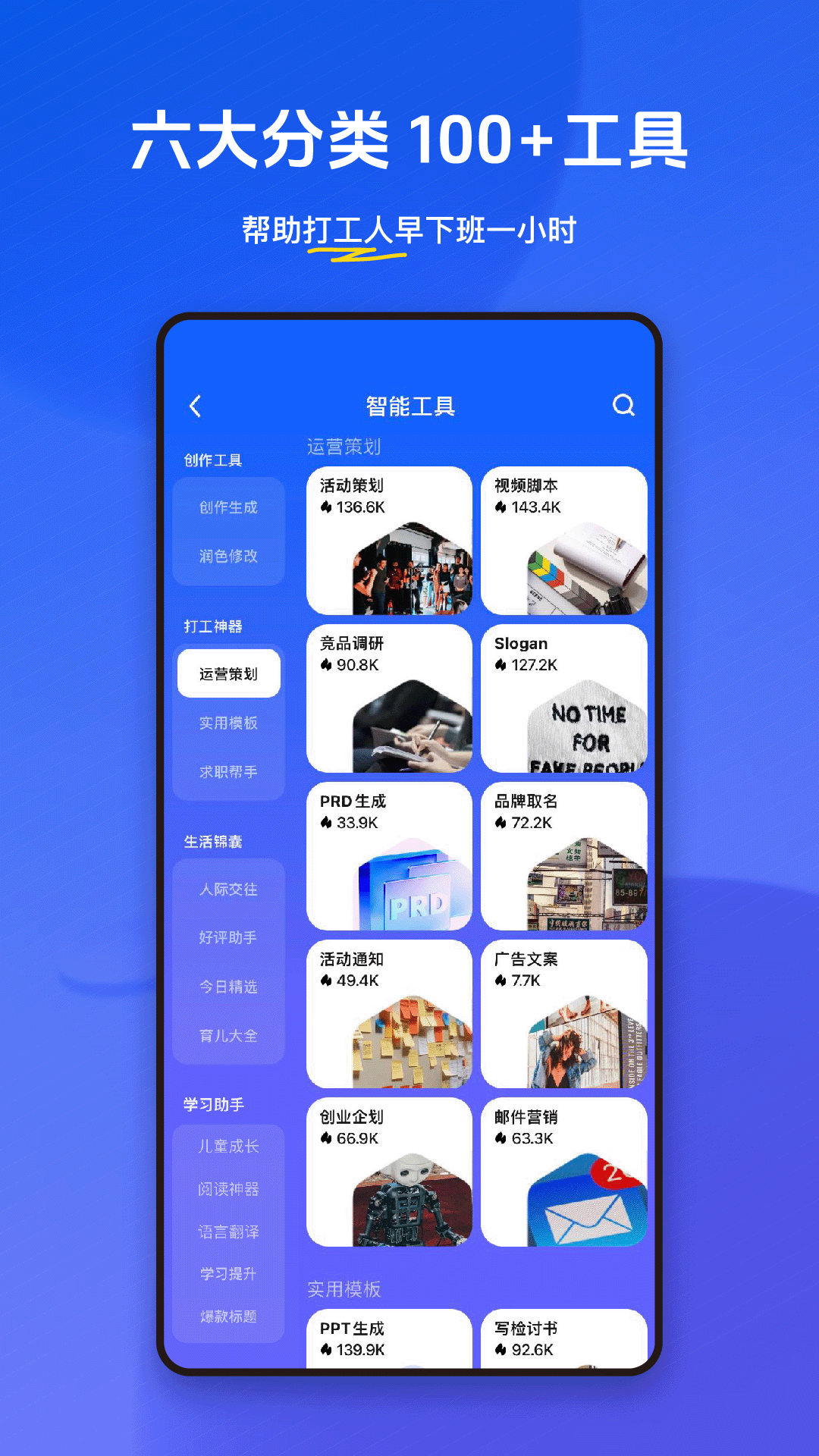 Сapp2025°汾(ԭ)ͼ4