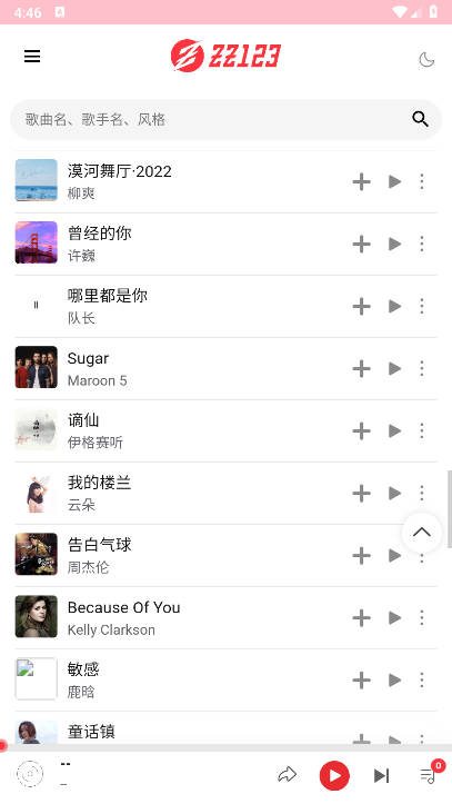 appѰͼ3
