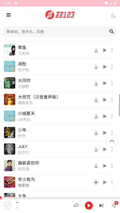 appѰͼ2