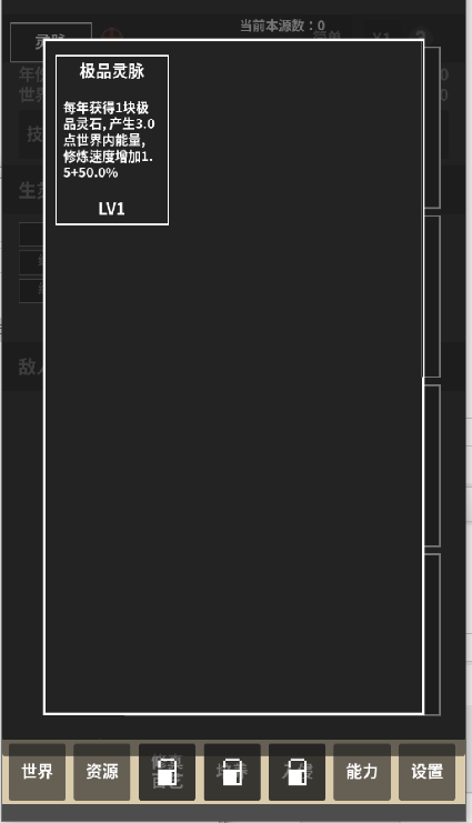ģv1.0.0 ׿ͼ1