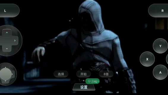 ̿ѪԵ黳ֲֻv1.0.0 ׿ͼ0
