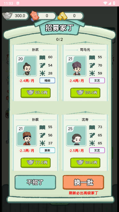 ԽϷͼ1