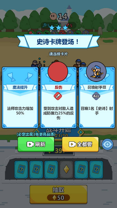 ̸ֽڹ°汾v1.0 ׿ͼ3