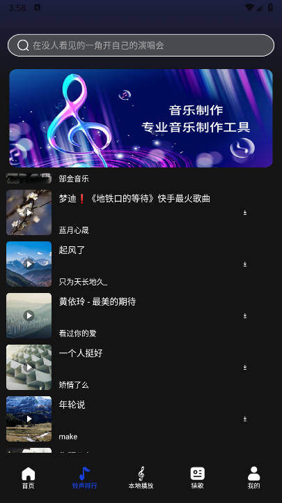 άapp׿ͼ2