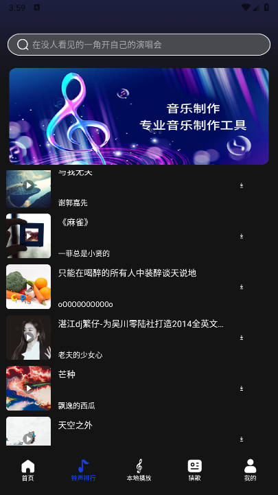 άapp׿ͼ3