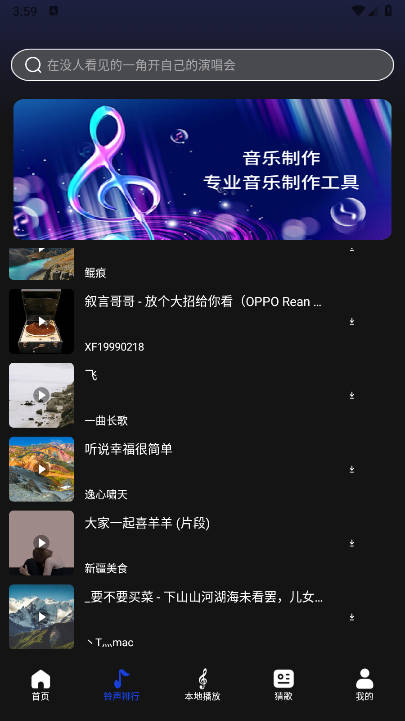 άapp׿ͼ4