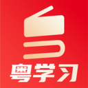 ѧϰappͻ2025°汾 v5.3.1 ٷֻ