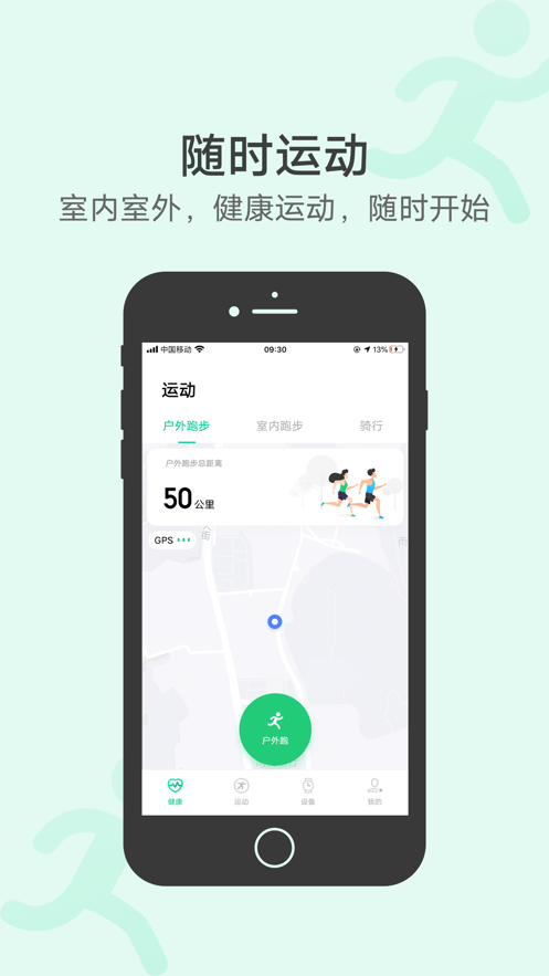 vivo2025°ͼ3