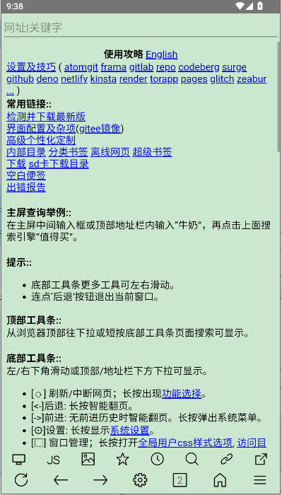 ΢°汾ͼ2