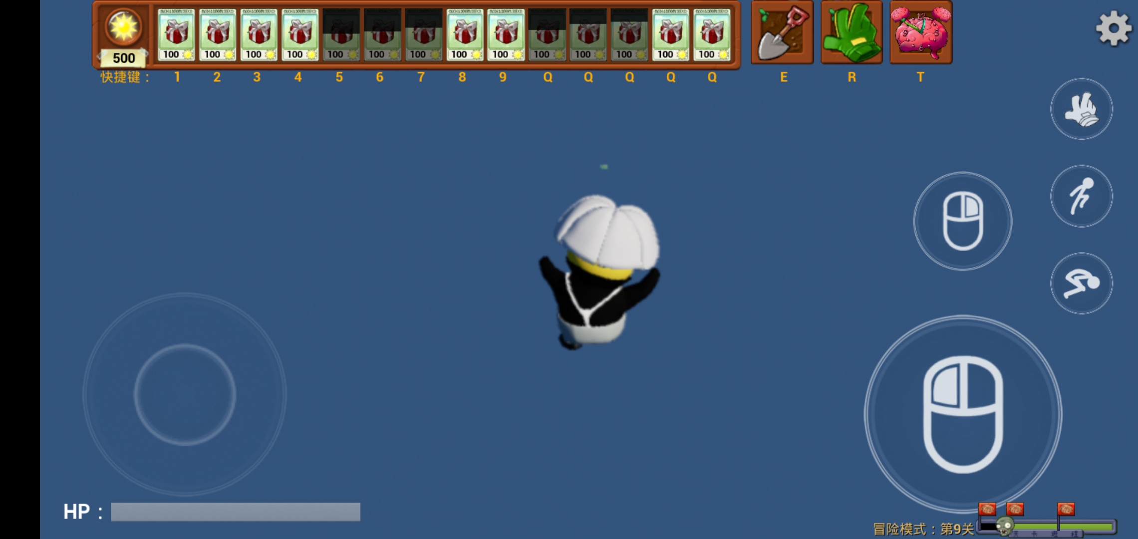 ֲսʬ3Dںϰֻ(PVZBlend3D)v1.0 ׿ưͼ0
